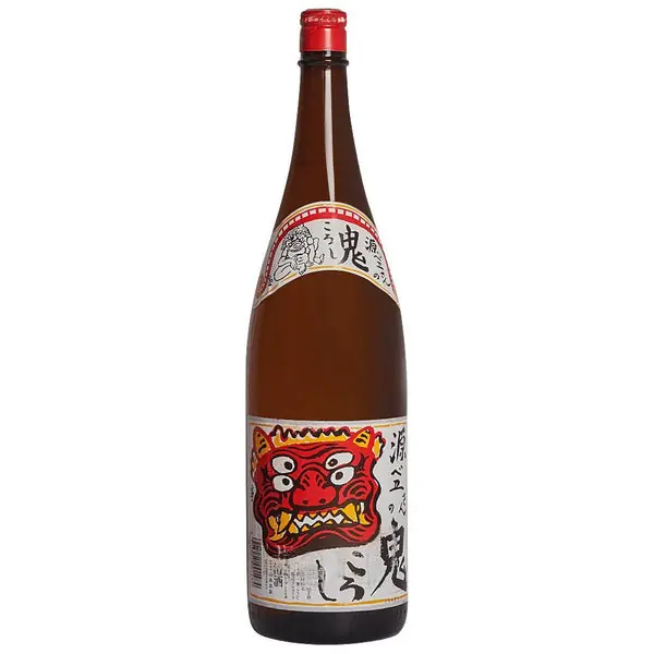 Modern Genbei Onikoroshi "4 Eyed Devil" Honjozo Sake