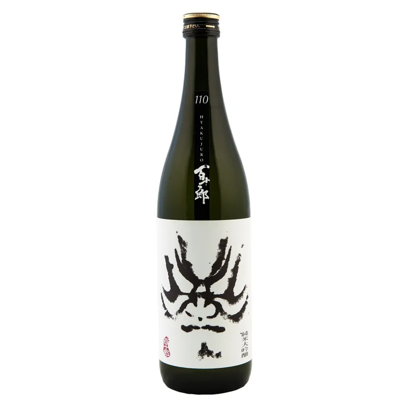 Hayashi Honten One Ten Black Junmai Dai-Ginjyo Sake Seasonal Sale