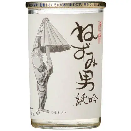 No Minimum Order Chiyomusubi Nezumi Otoko Jungin Junmai Ginjo Sake Cup