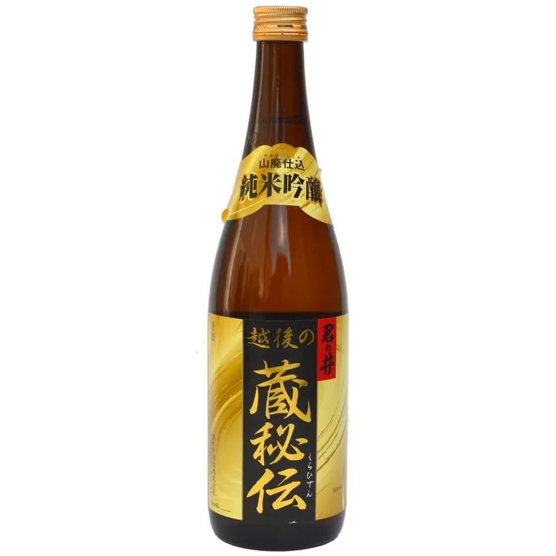Bargain Kiminoi "Emperor's Well" Yamahai Junmai Ginjo Sake