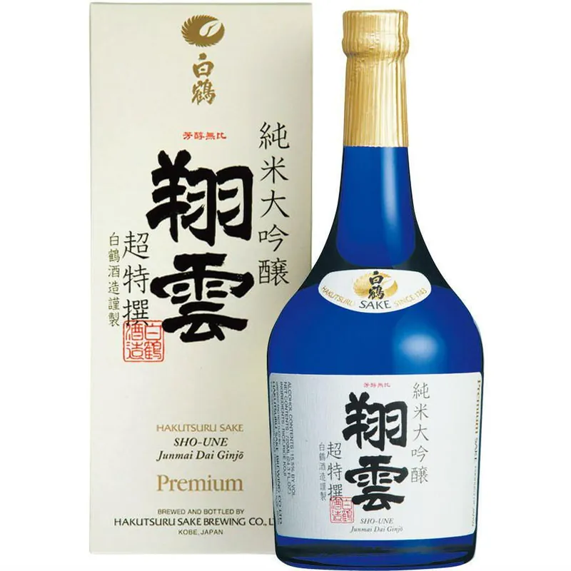 Hakutsuru Sho Une Jumnai Daiginjo Sake Buy Today