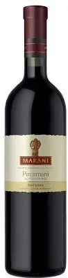 MARANI PIROSMANI RED MEDIUM DRY GEORGIA 2020 Trending