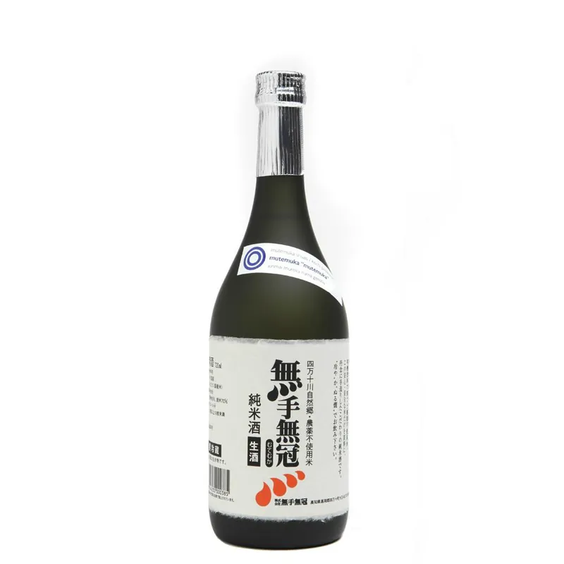 Nama Junmai Muroka Genshu Sake Shop Now
