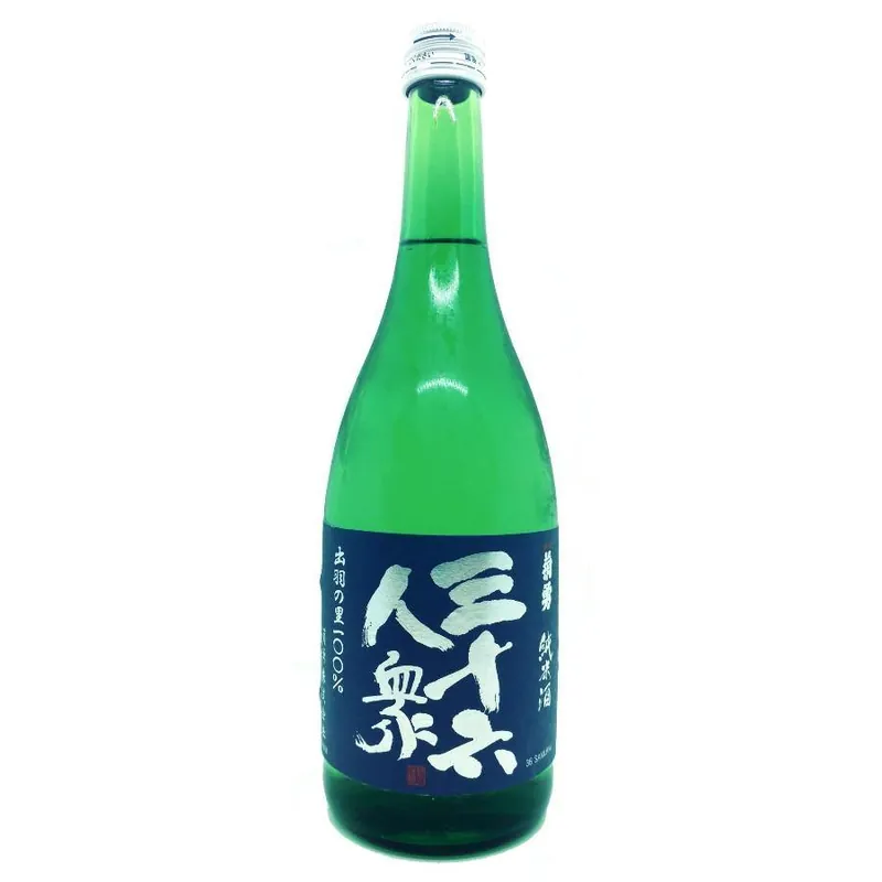 Limited Offer Kikuisami 36 Samurai Junmai Sake