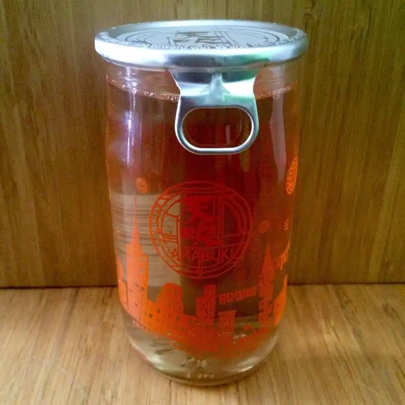 Amabuki Shuzo Yamahai Omachi Junmai Ginjo Sake Cup Time-Limited