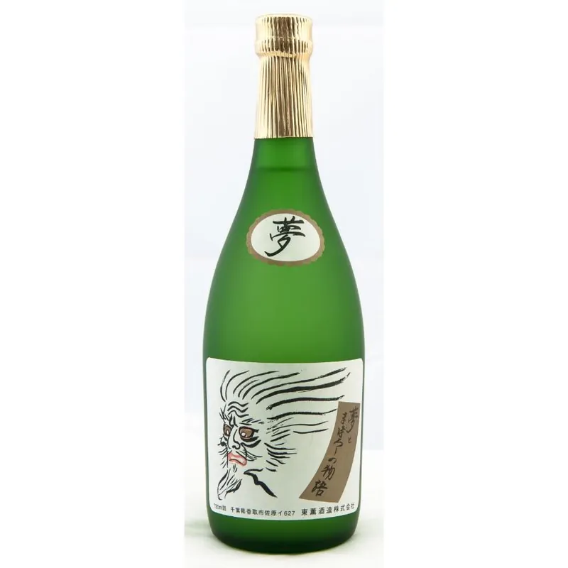 In Demand Toukun Shuzo Yume to Maboroshi No Monogatari "A Tale Of Dreams And Illusions" Junmai Ginjo Sake