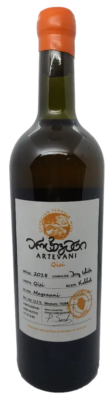 Must Have ARTEVANI KISI WHITE DRY AMBER WINE ORGANIC GEORGIA 2019