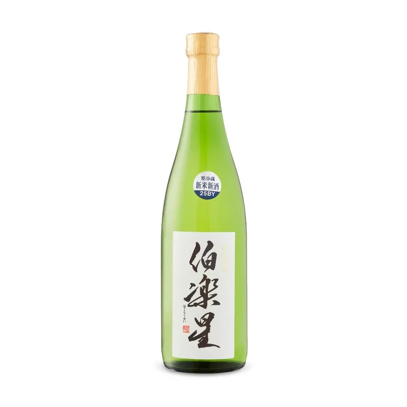 Limited Time Hakurakusei "Legend Of The Stars" Junmai Ginjo Sake