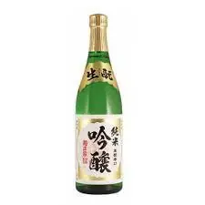 Certified Kiku-Masamune Kimoto Junmai Ginjo Sake