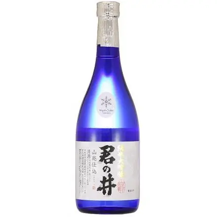 Instant Buy Kiminoi "Emperor's Well" Yamahai Junmai Daiginjo Sake