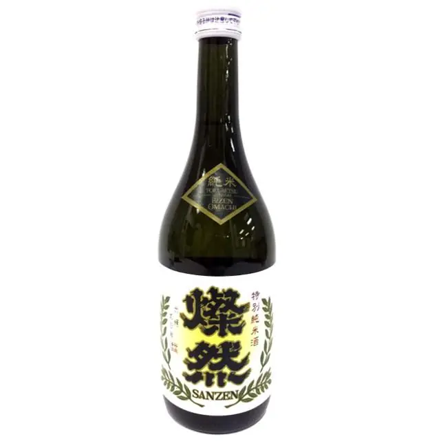 Shichifukujin Tokubetsu Junmai Sake Limited Edition