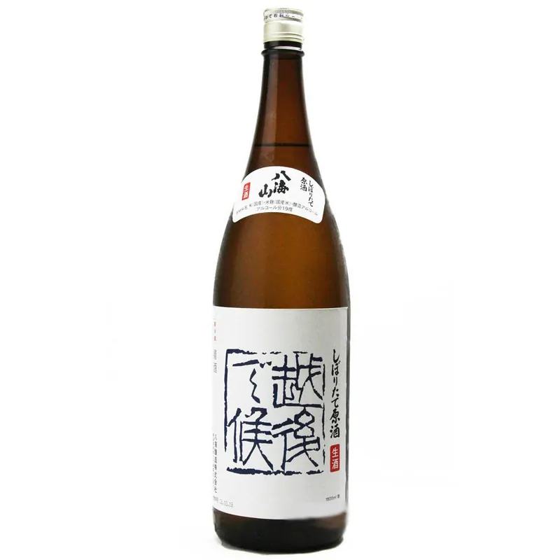 Factory Price Hakkaisan Nama Genshu Sake