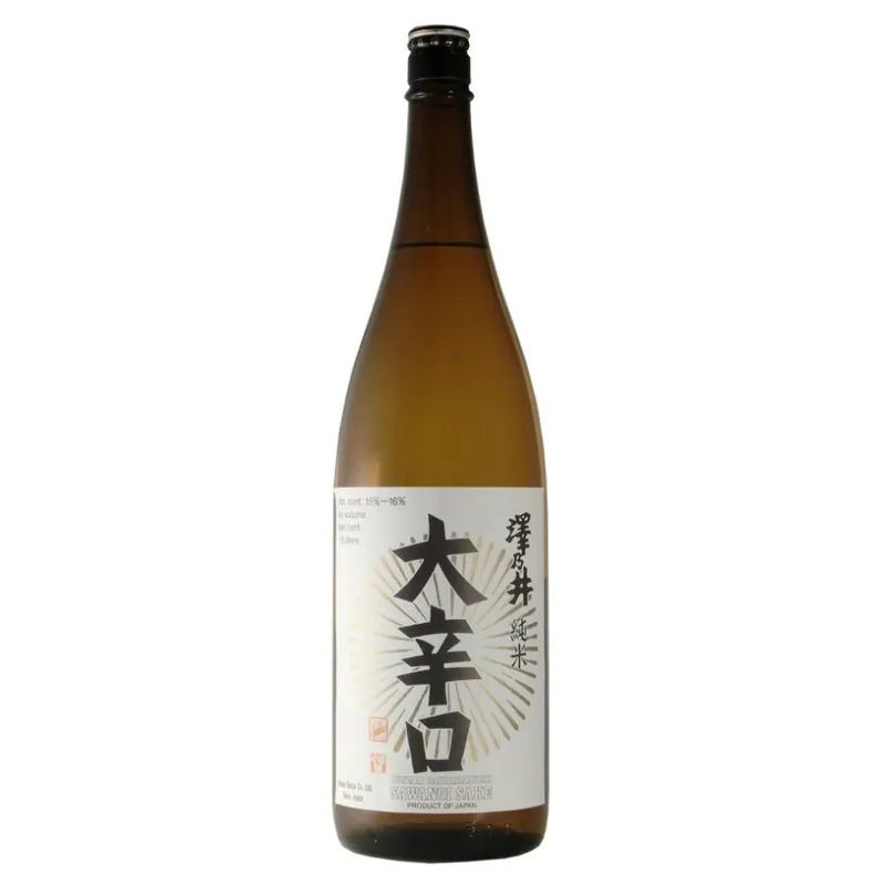 Sawanoi Daikarakuchi Junmai Sake Last Chance