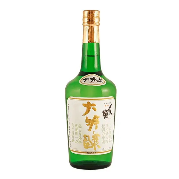 Miyao Shuzo Shimeharitsuru Kin Daiginjo Sake Final Sale