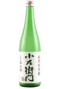 Free Shipping Kozaemon Tokubetsu Junmai Sake