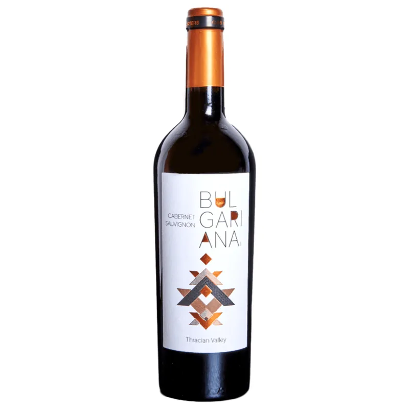 2018 Bulgariana Cabernet Sauvignon Thracian Valley, Bulgaria Exclusive