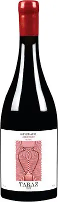TARAZ AMPHORA RED WINE ARENI NOIR ARMENIA 2021 Wholesale