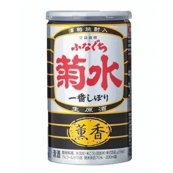Same Day Shipping Kikusui Shuzo Kunko Funaguchi Sake Can