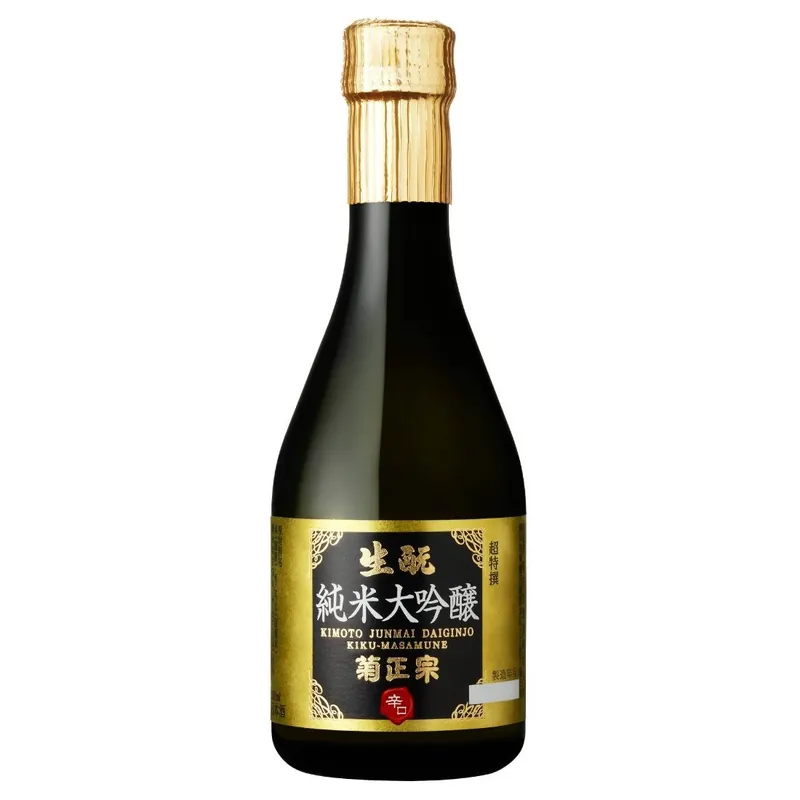 Kiku-Masamune Kimoto Junmai Daiginjo Sake Premium