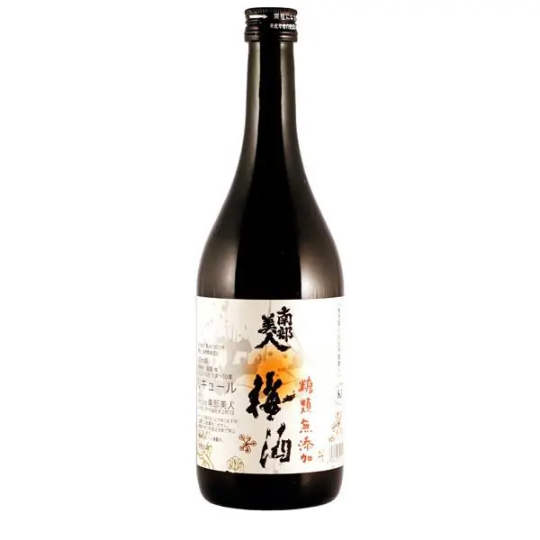 Nanbu Bijin No Sugar Added Plum Sake Today Only