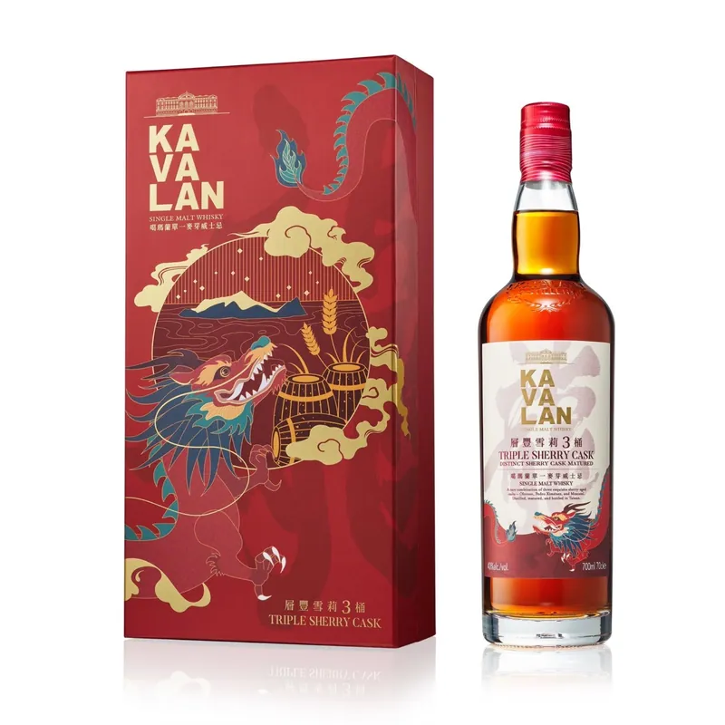 Kavalan Triple Sherry Cask Single Malt Whisky Gift Set Limited Time