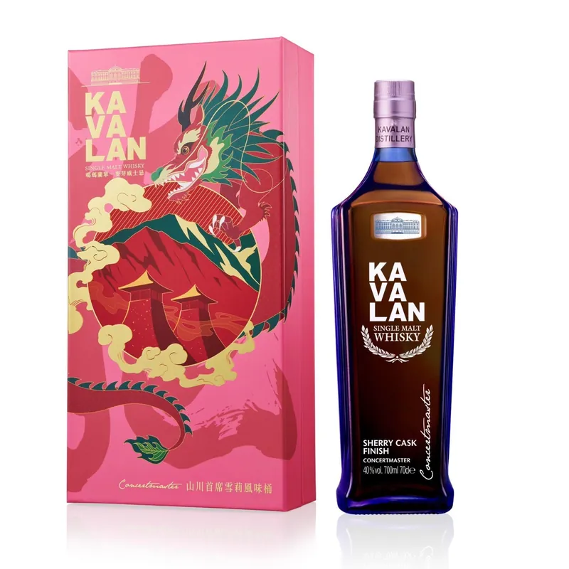 Kavalan Concertmaster Sherry Cask Finish Single Malt Whisky Gift Set Order Now
