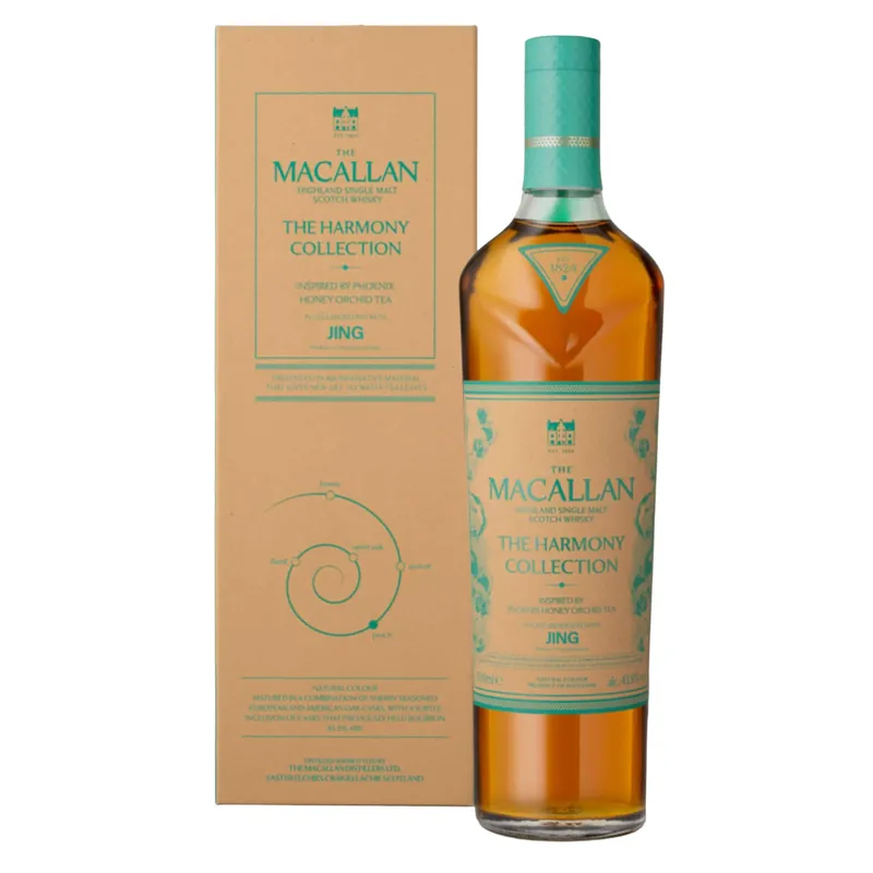 In Demand Macallan Harmony Collection "Phoenix Honey Orchid Tea" Single Malt Scotch Whisky