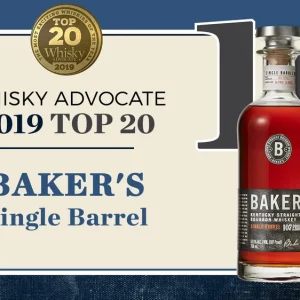 Baker's 7 Years Single Barrel Kentucky Straight Bourbon Whiskey Bargain