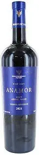 Mega Sale ANAMOR WINE ARENI NOIR GRAND RESERVE ARMENIA 2021