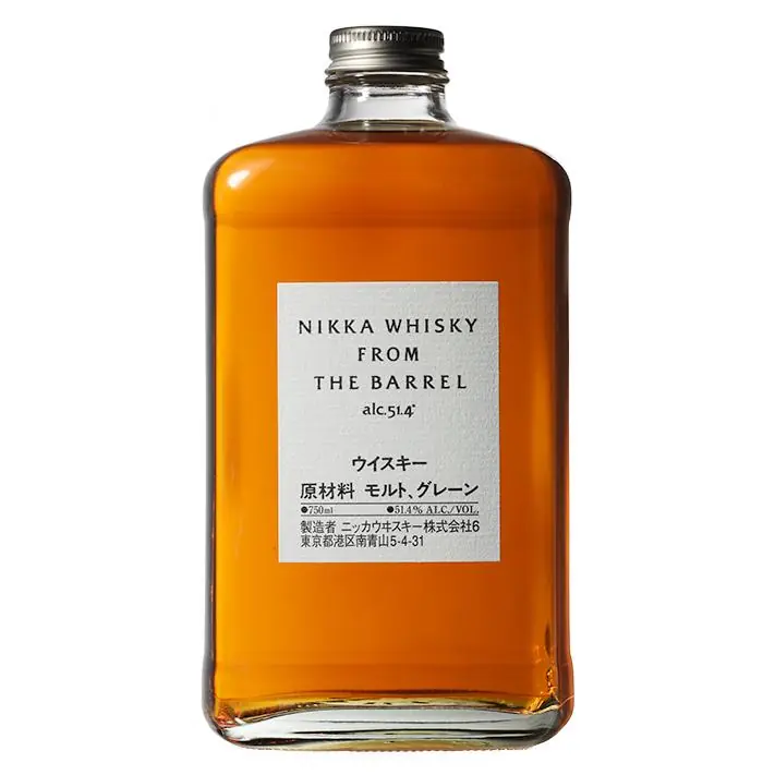 Nikka From The Barrel Holiday Sale
