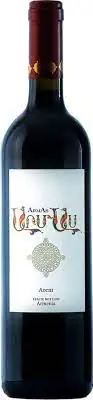 Free Shipping ARMAS ARENI RED WINE ARMENIA 2018