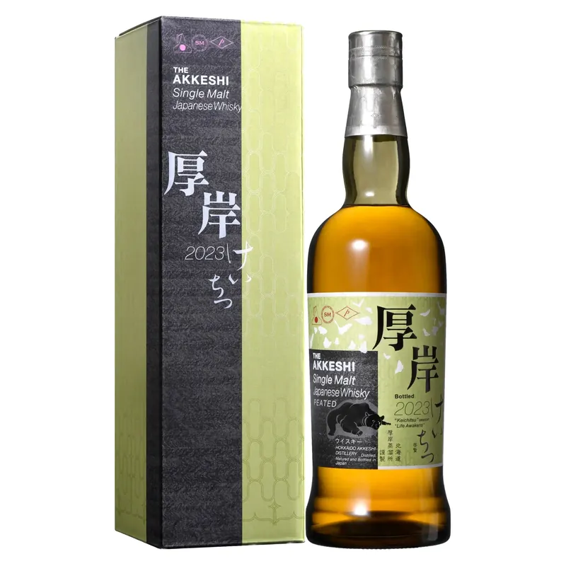 Holiday Sale Akkeshi Distillery Keichitsu "Life Awakens" Single Malt Whisky