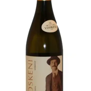 Seasonal Sale VOSKENI VOSKEHAT WHITE WINE DRY ARMENIA 2022