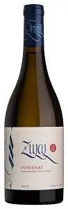 ZULAL VOSKEHAT WHITE WINE ARMENIA VAYOTS DZOR 2018 Certified