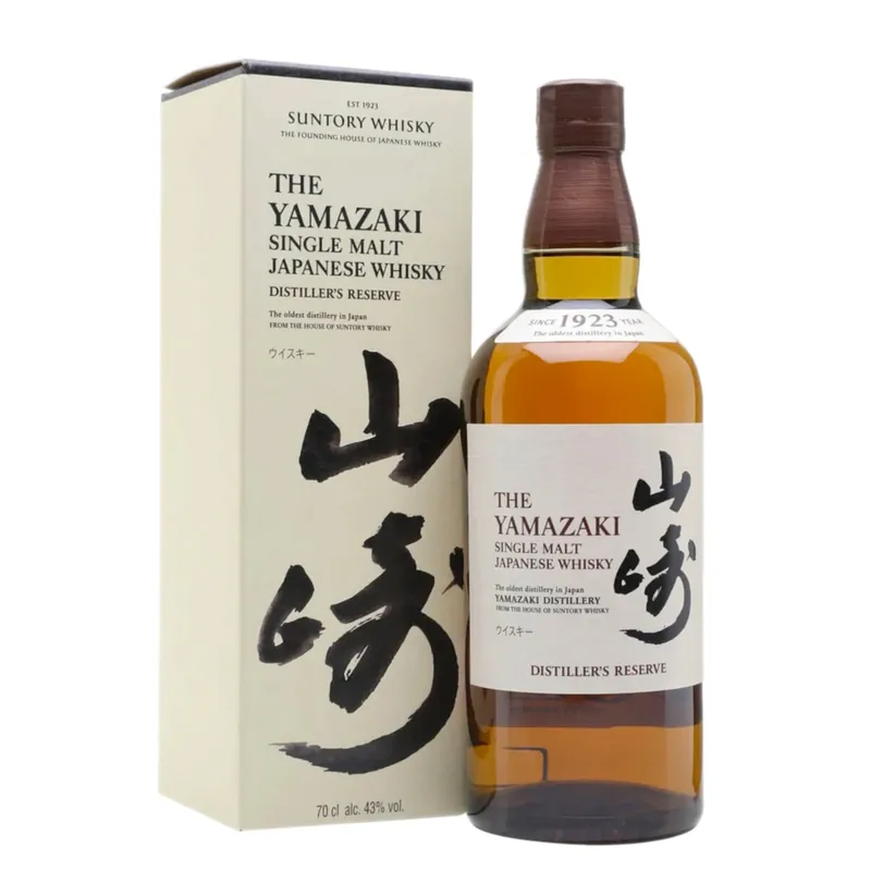 Suntory Yamazaki Distiller's Reserve Limited Edition