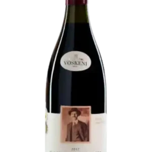 VOSKENI SARDARAPATI ARENI RED WINE ARMENIA 2017 Super Sale