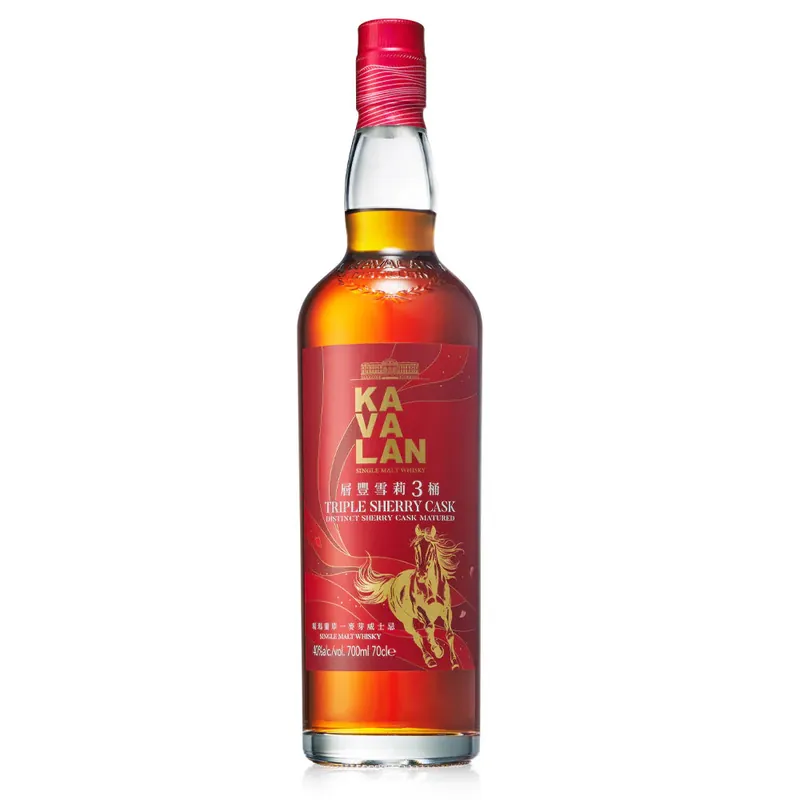 Kavalan Triple Sherry Cask Lunar New Year "Year of the Horse" Single Malt Whisky Deal