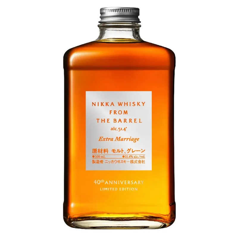 Nikka Whisky From The Barrel 40th Anniversary Limited Edition Price Cut