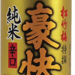 Sho Chiku Bai Gokai Junmai Sake 180ml Special Offer