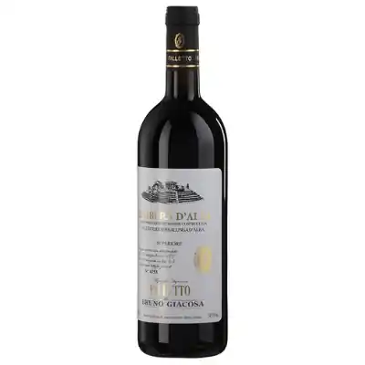 Authentic Bruno Giacosa Barbera d'Alba Falleto, Piedmont 2022
