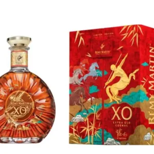 Low Price REMY MARTIN COGNAC XO LIMITED EDITION LUNAR NEW YEAR 2026 FRANCE 700ML