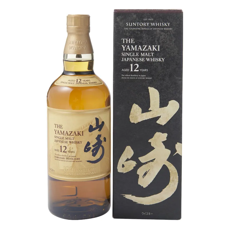 Suntory 100th Anniversary Yamazaki 12 Year Old Single Malt Japanese Whisky Bulk Order