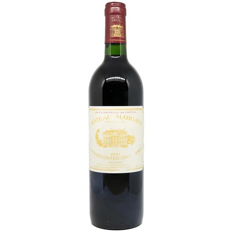 Fresh Stock Chateau Margaux, Margaux, France 1990