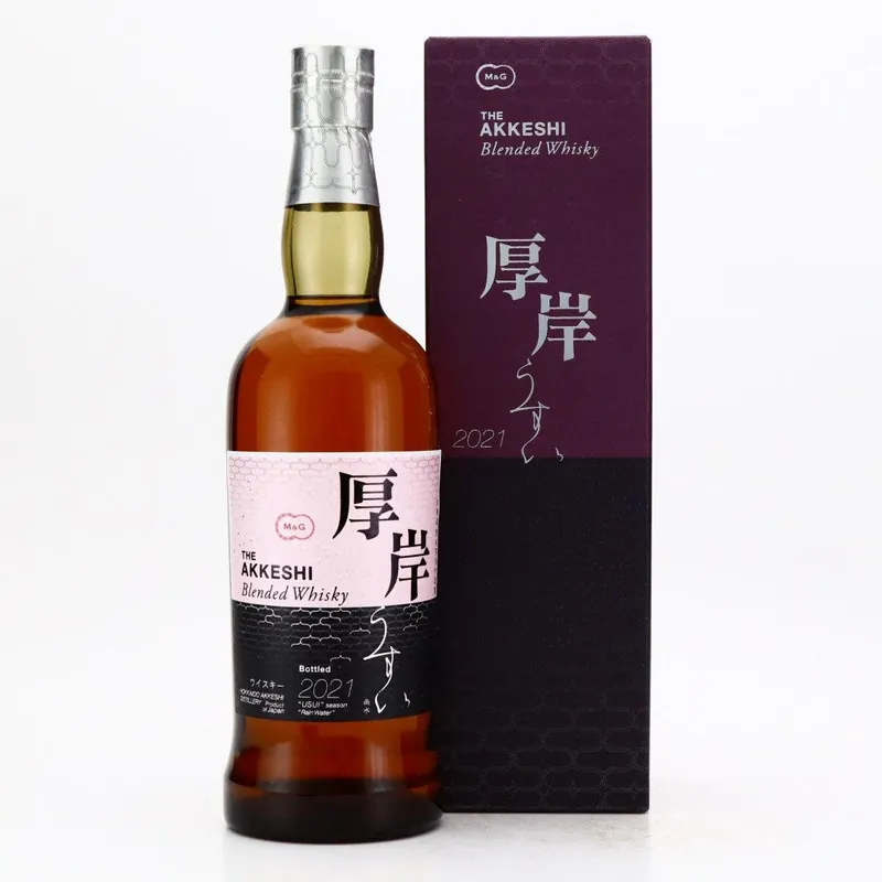 Akkeshi"USUI" Rain Water Blended 2021 Limited Release Japanese Whisky Genuine