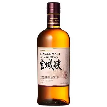 Nikka Miyagikyo Single Malt Whisky Last Chance