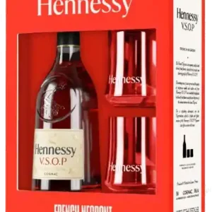 HENNESSY COGNAC VSOP FRENCH NEGRONI GIFT PACK 750ML Premium