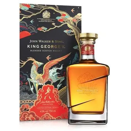Johnnie Walker King George V "Year of Tiger" Limited Edition Special Discount