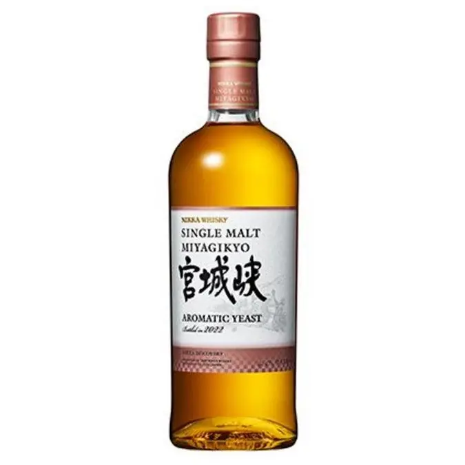 Certified Nikka Discovery Miyagikyo Aromatic Yeast Single Malt Whisky