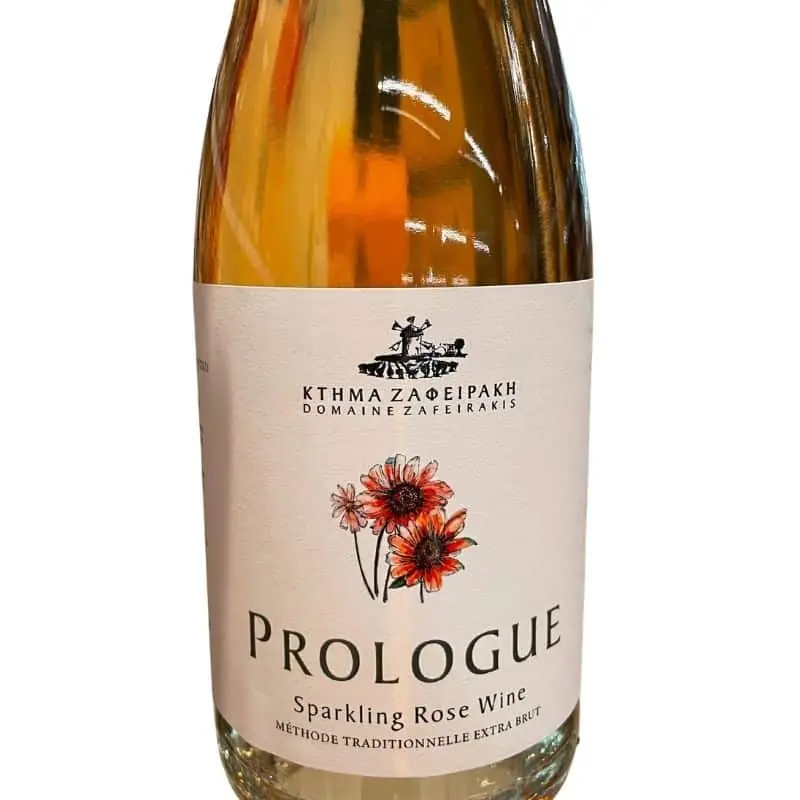 ZAFEIRAKIS SPARKLING ROSE Warranty Included