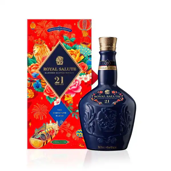 CHIVAS BROTHERS ROYAL SALUTE SCOTCH BLENDED CHINESE NEW YEAR EDITION 21YR 2024 700ML Reduced Price